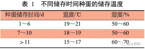 微信圖片_20220422132821