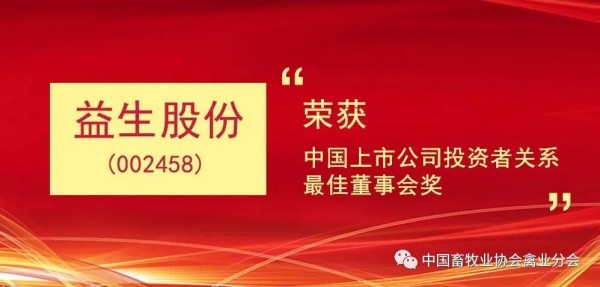 微信圖片_20220422133255