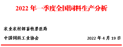 微信圖片_20220424093543