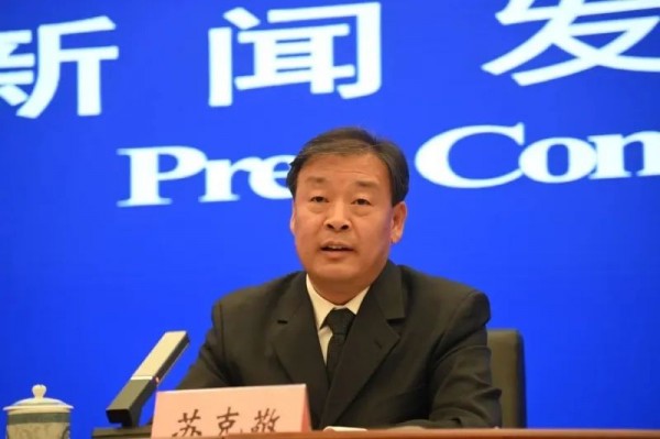 微信圖片_20220424123104