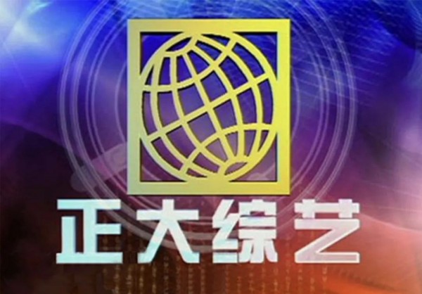 微信圖片_20220425131238
