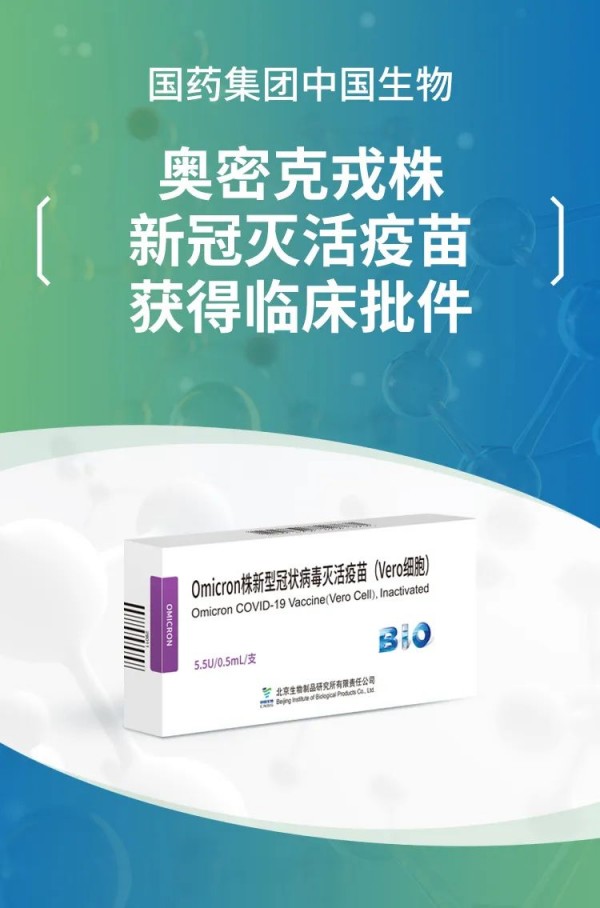 微信圖片_20220427101843