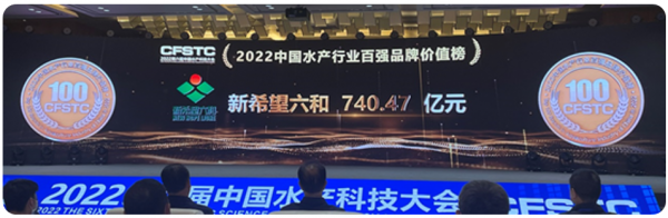 微信圖片_20220427152835