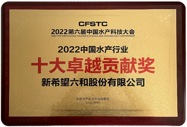 微信圖片_20220427152845