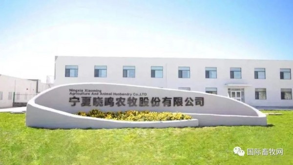 微信圖片_20220428100506