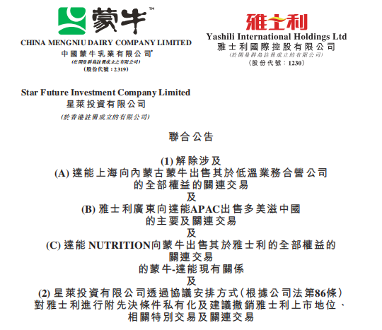 微信圖片_20220507105141