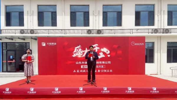微信圖片_20220510101017