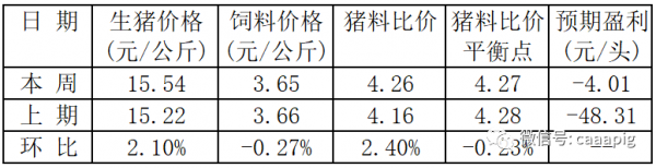 微信圖片_20220510135121