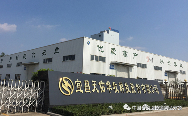 微信圖片_20220511121150