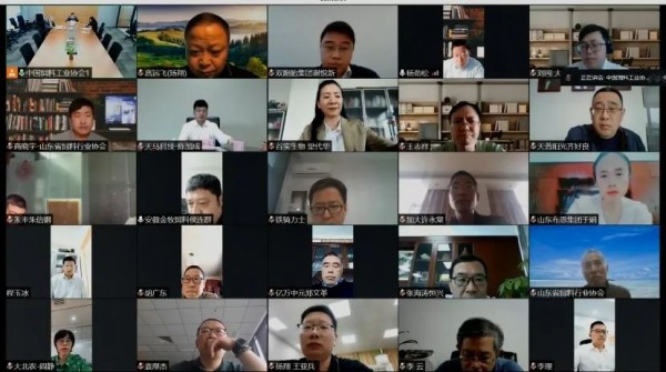 微信圖片_20220517142939