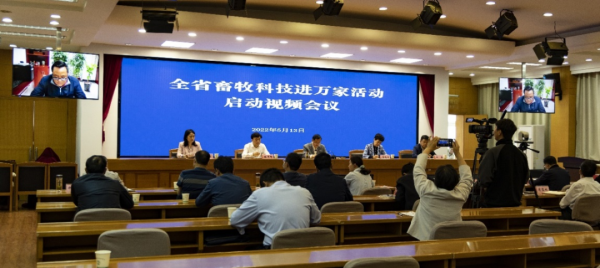 微信圖片_20220519151011