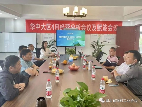微信圖片_20220519161146
