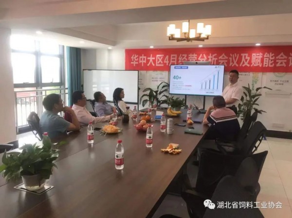 微信圖片_20220519161154