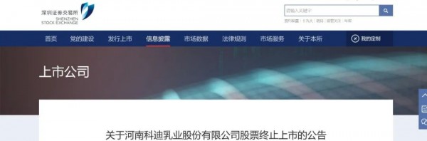 微信圖片_20220525144624