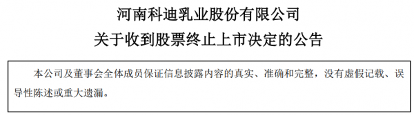 微信圖片_20220525144633