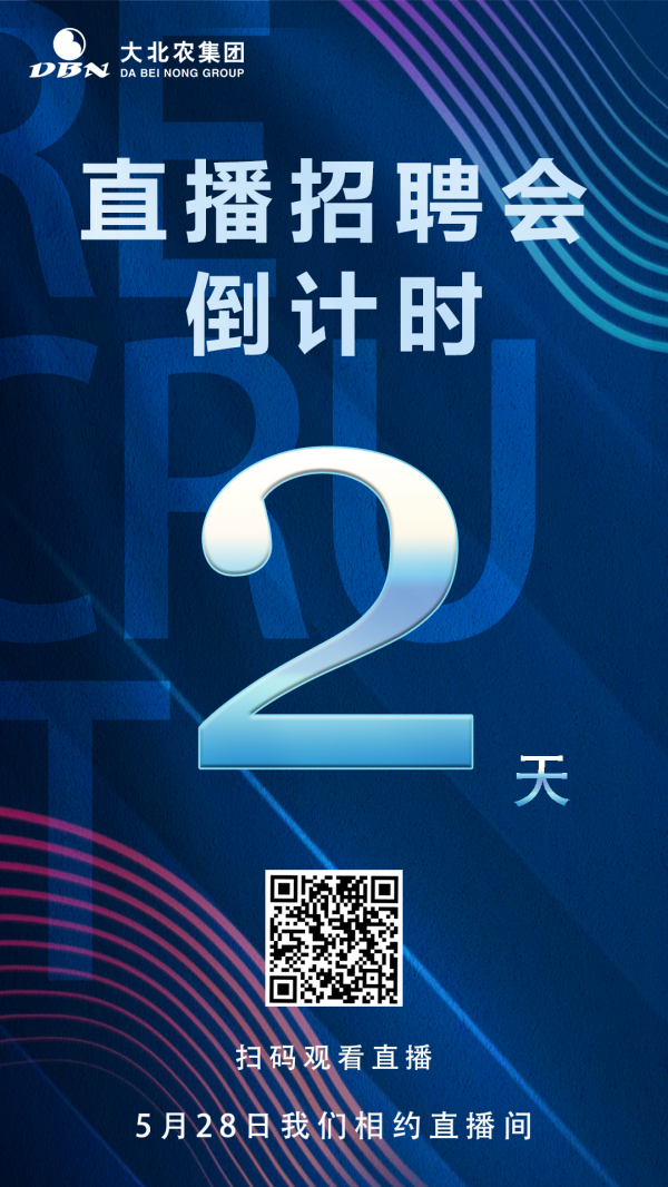 微信圖片_20220526154230