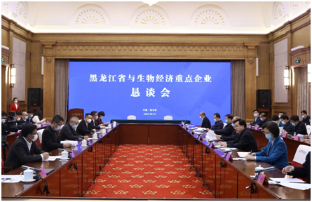 微信圖片_20220530105159