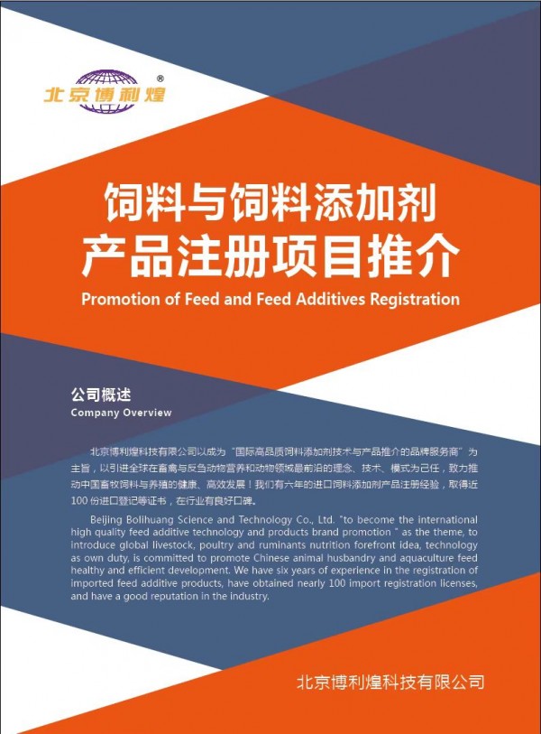微信圖片_20220530111210