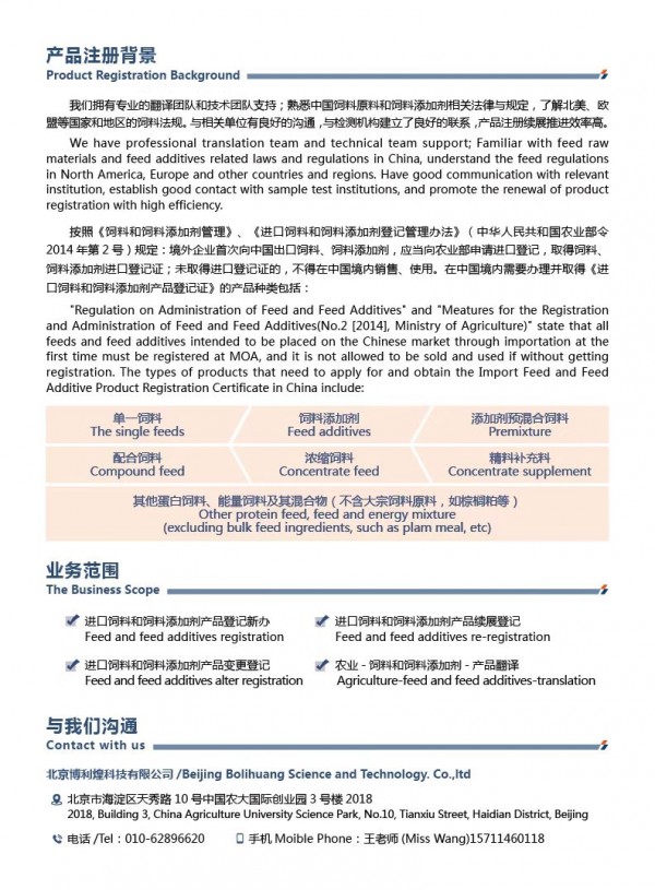微信圖片_20220530111219