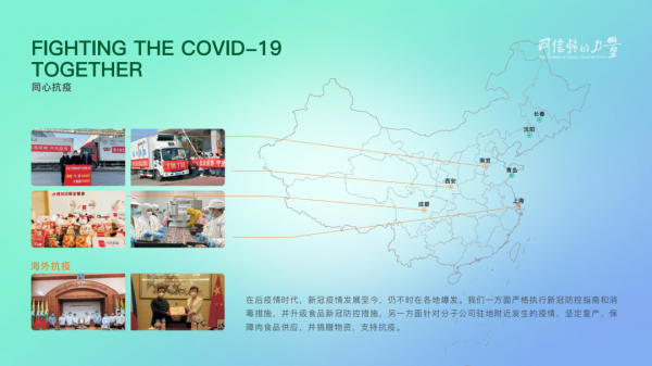微信圖片_20220601164857