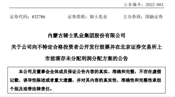 微信圖片_20220601173052
