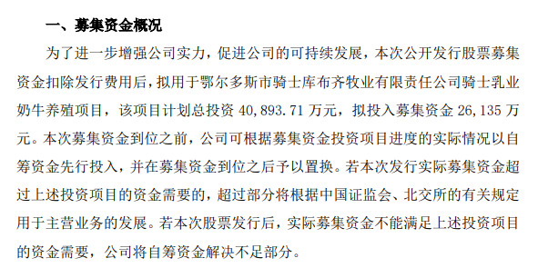 微信圖片_20220601173058