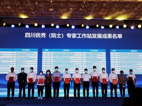 微信圖片_20220601173911
