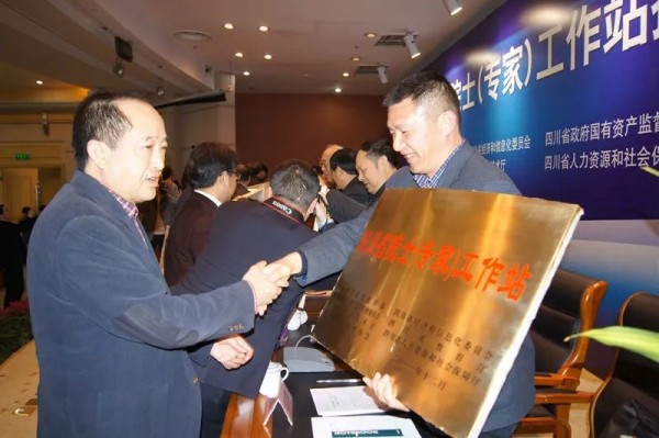 微信圖片_20220601173923