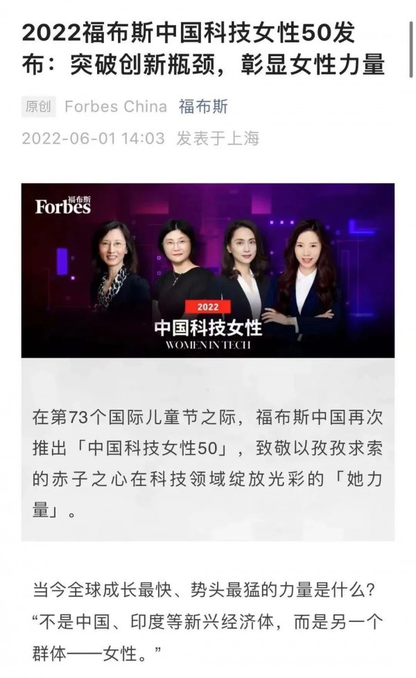 微信圖片_20220602150439