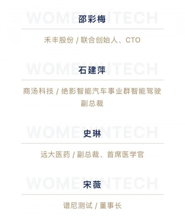 微信圖片_20220602150450