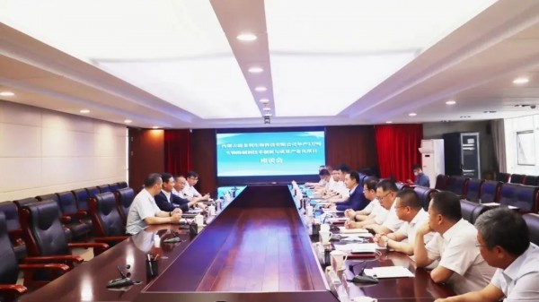 微信圖片_20220606112028