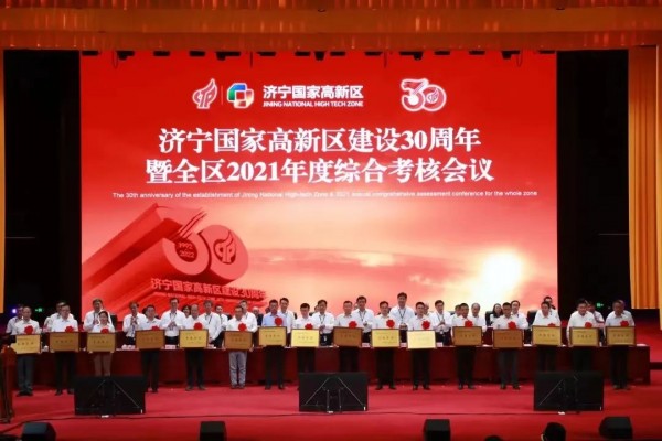 微信圖片_20220607162756