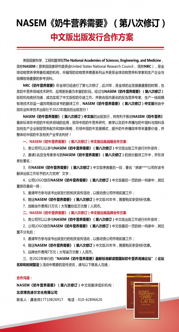 微信圖片_20220608164139