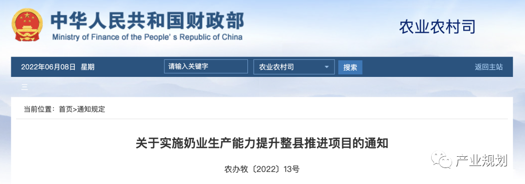 微信圖片_20220610153758