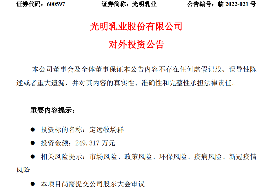 微信圖片_20220610161055