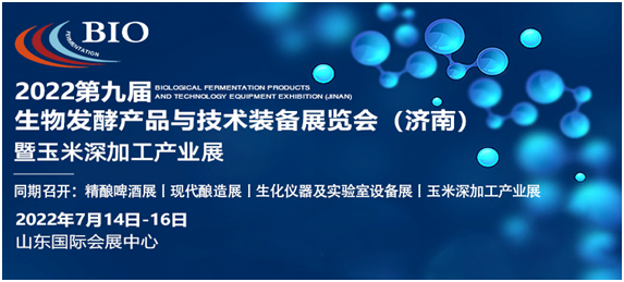 微信圖片_20220613161852