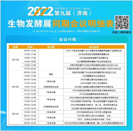 微信圖片_20220613161919