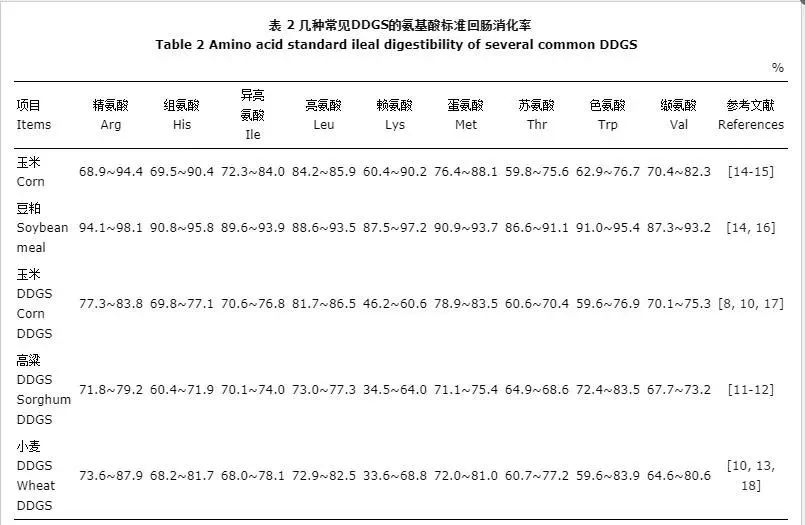 微信圖片_20220615120917