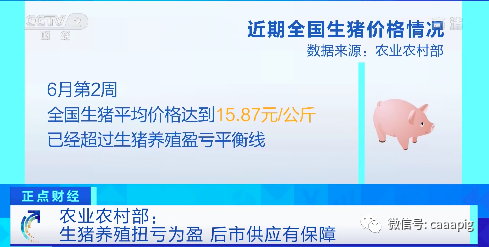 微信圖片_20220616110601