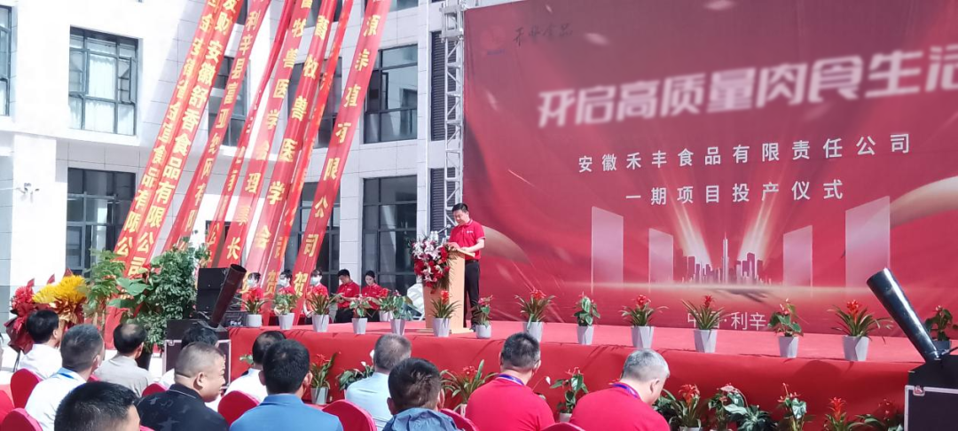 微信圖片_20220616133802