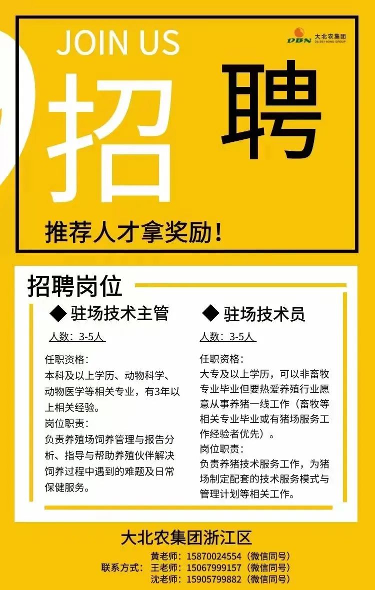 微信圖片_20220616134756