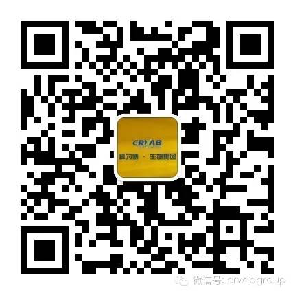 微信圖片_20220616155148