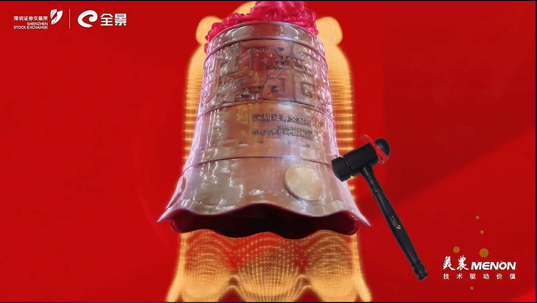 微信圖片_20220617121146