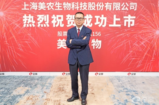 微信圖片_20220617121158