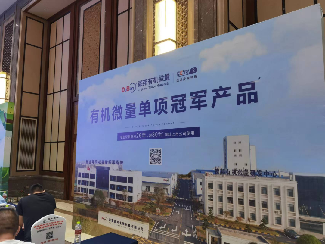 微信圖片_20220617130230