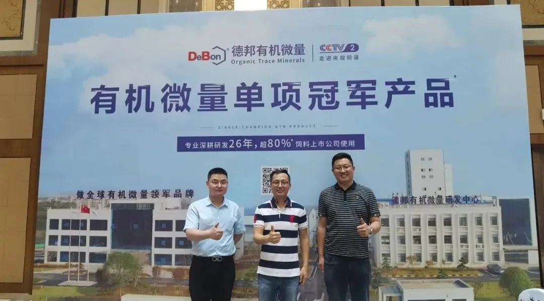微信圖片_20220617130235