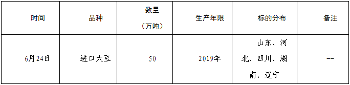 圖片1