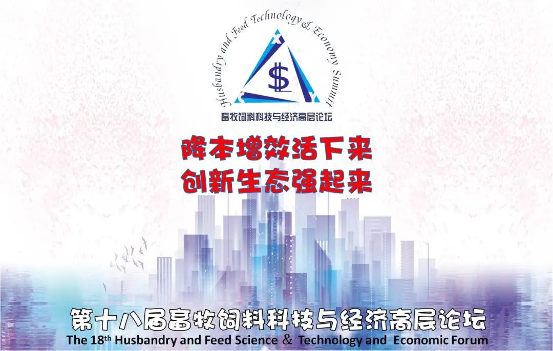 微信圖片_20220621120908