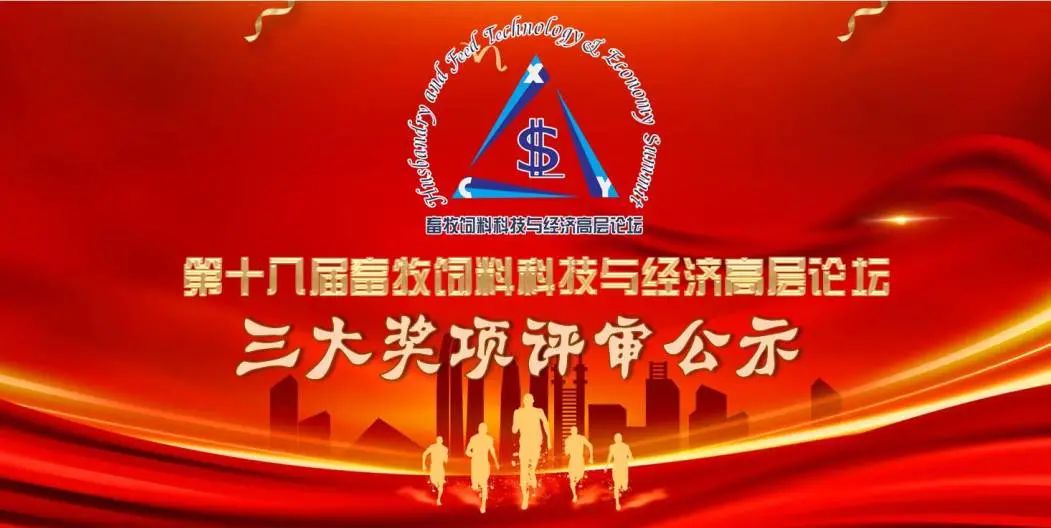 微信圖片_20220621124921