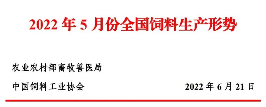 微信圖片_20220622103021